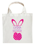 Easter Egg Hunt Bag, Personalized Easter Egg Hunt Bag, Custom Easter Egg Hunt Bag, Egg Hunt Bag for Easter