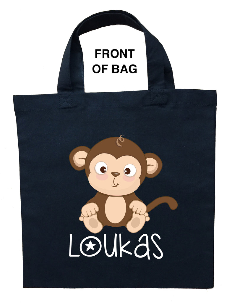 Monkey Trick or Treat Bag, Personalized Monkey Halloween Bag, Monkey L
