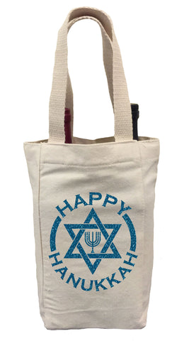 Hanukkah Wine Gift Bag, Hanukkah Wine Bag, Hanukkah Wine Gift